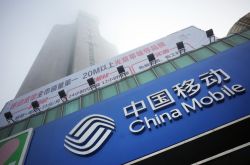 (6分钟教程)驻马店工厂咨询电话_哔哩哔哩-2